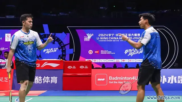 Sabar Karyaman Gutama/Moh Reza Pahlevi Isfahani - China Masters 2024 - Bulu Tangkis