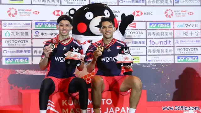 Fajar Alfian/Muhammad Rian Ardianto - Kumamoto Masters 2024 - Bulu Tangkis